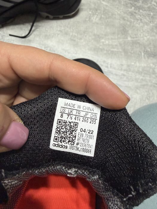 Маратонки Adidas terrex