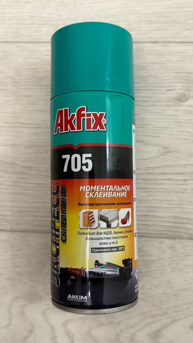 Akfix-705 Универсальный быстрый клей оптом в Алматы