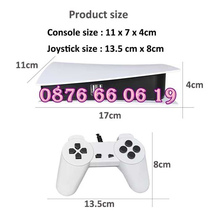 Телевизионна ретро игра, конзола с 200 игри, 8 бита с два джойстика