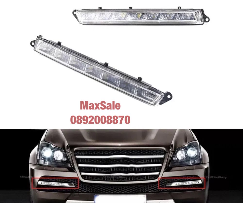 Халогени LED лед дневни светлини Mercedes w164 ml gl glk X164 мерцедес ...