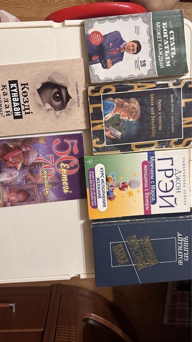 КНИГИ разные бесплатно