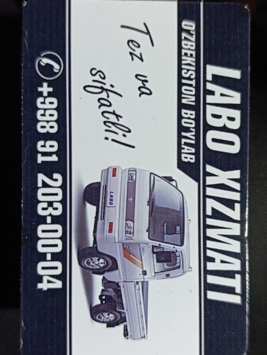 Labo xizmati yuk tashish Qo'qon shaxri