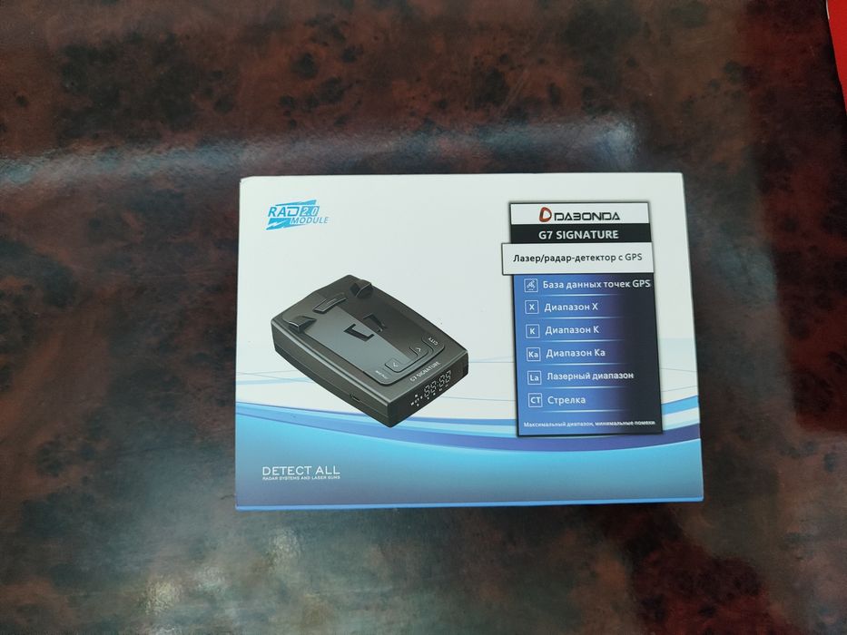 AntiRadar orginal garyatiyasi bor ishlatilmagan