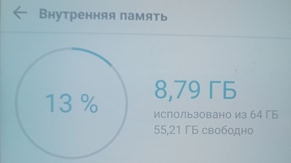 Lg g6+чехол+зарядка
