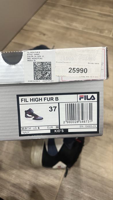 Продам демисезонные кроссовки