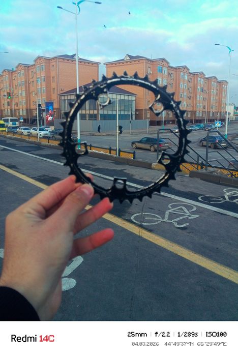 продам звезду срочно