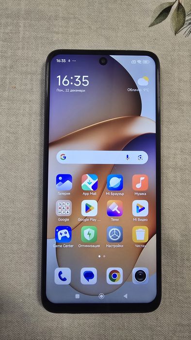 Xiaomi Redmi 12 128/12GB