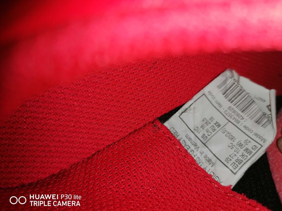 Бутонки   KIPSTA