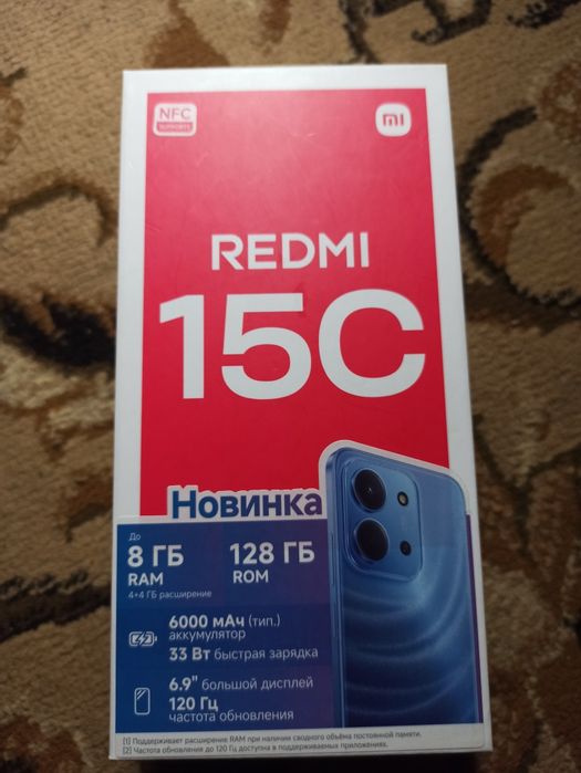 Redmi 15C 6000акб+NFC