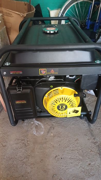 Электрогенератор