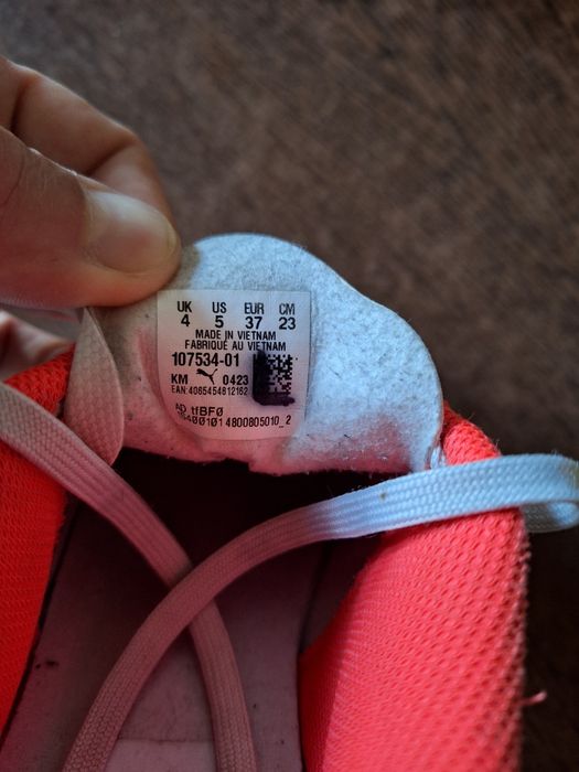 Incaltaminte fotbal copii, Puma ultra play, gazon sintetic 
ULTRA PLAY