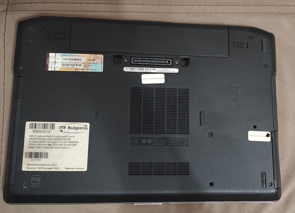 Лаптоп DELL Latitude E6430 Изгодна цена