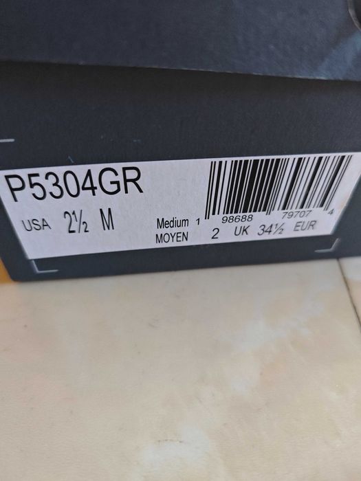 Детски маратонки New balance