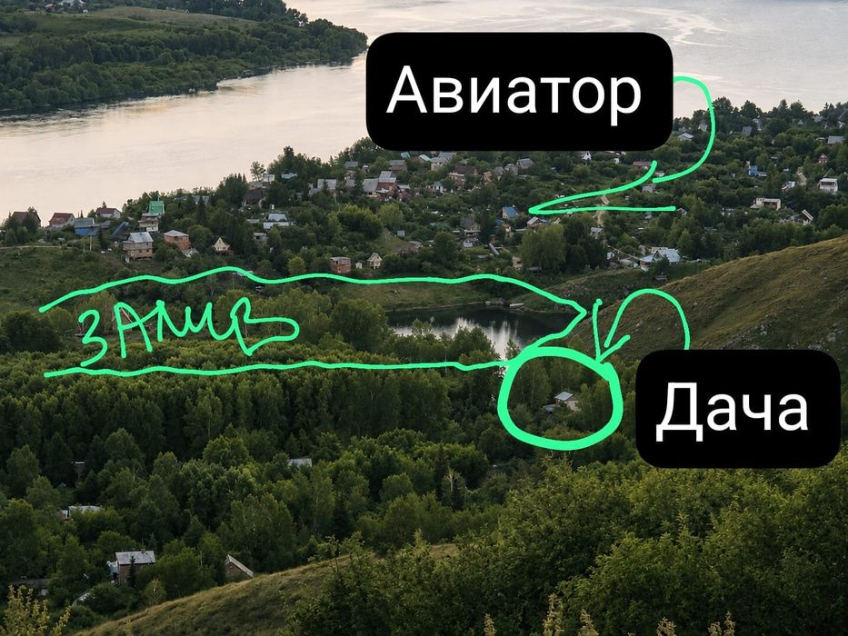 Продам дачу С/о Берёзка (за ГЭС)