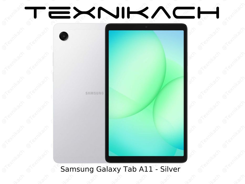 Samsung Tab A11 • Доставка • Проверка при получении