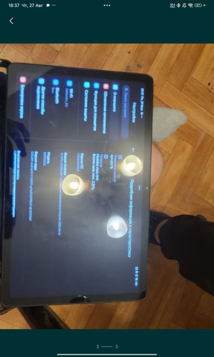 Redmi Pad 4/128 обмен на смартфон
