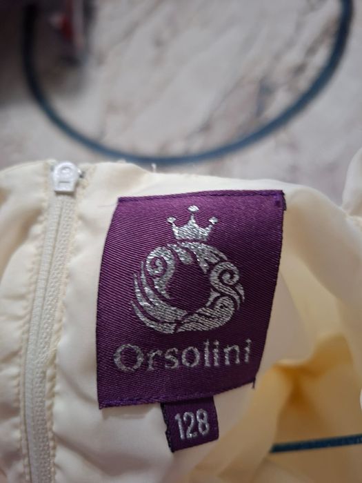 Платье детское нарядное