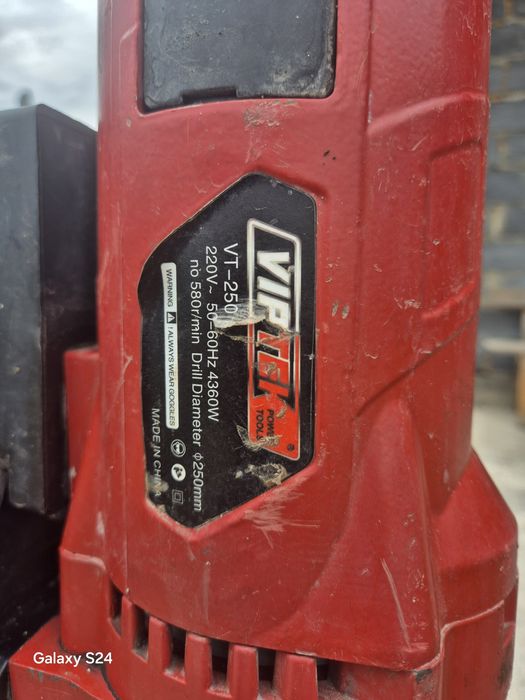 Продам электро товары