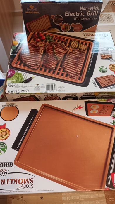 Бездимна скара + бездимна плоча – Чисто нов комплект