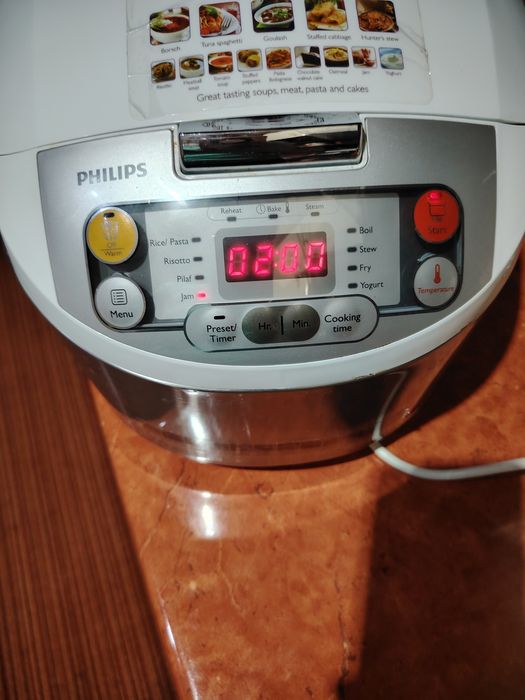 Multicooker Philips Viva collection
