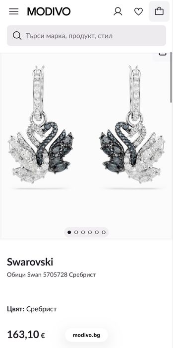 Обеци swarovski