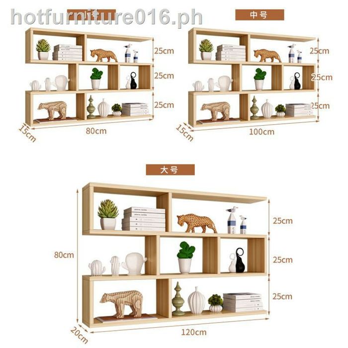 Полки для кухние