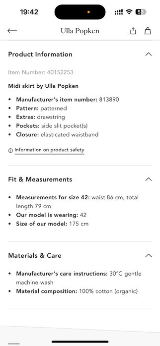 Юбка длина миди.