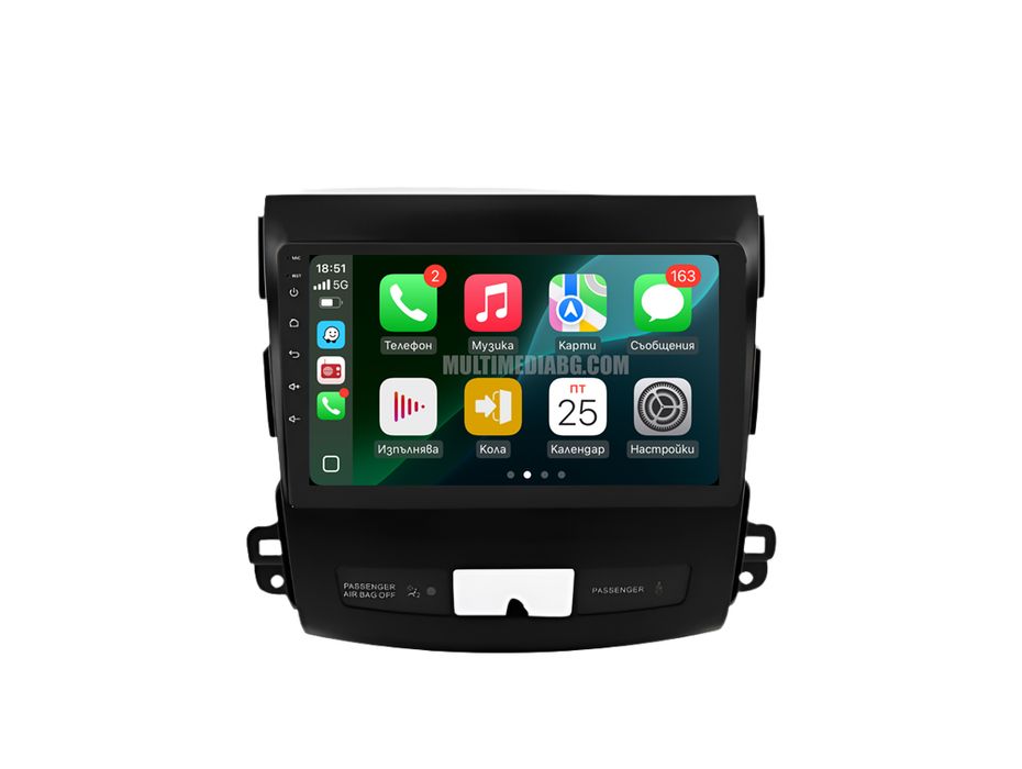 Peugeot 4007 Мултимедия Навигация Android