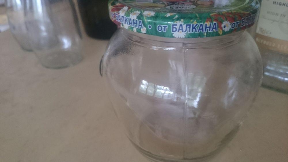 Буркани и бутилки договаряне