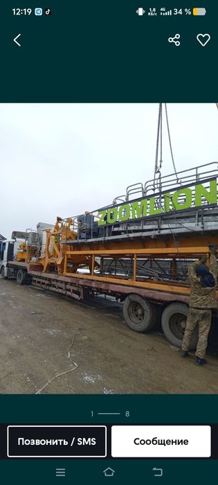 Башенный кран Zoomlion  по низким ценам (ПРОДАЖА/АРЕНДА)