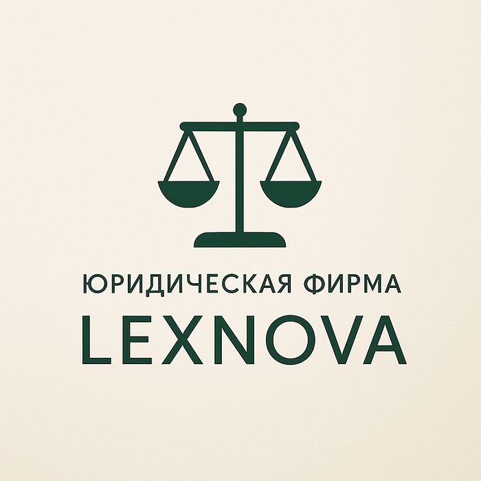 Кредитный юрист / снятие ареста / графики / штрафы / банкротство /