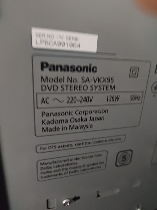 Panasonic музыкальный центр