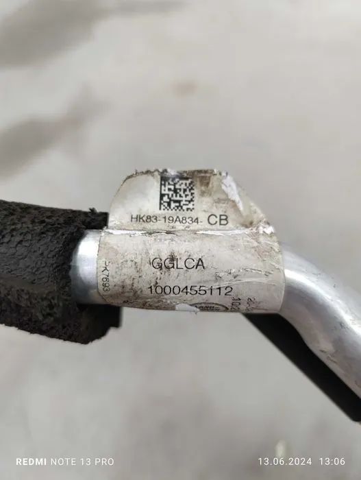 Conducta clima/AC Land Rover Range Rover L560 2017-2022