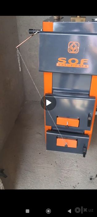 Koʻmir,Oʻtin va gazga moʻljallangan katyol.