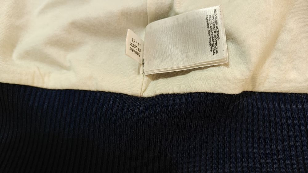 Jachetă retro Adidas Originals M/L