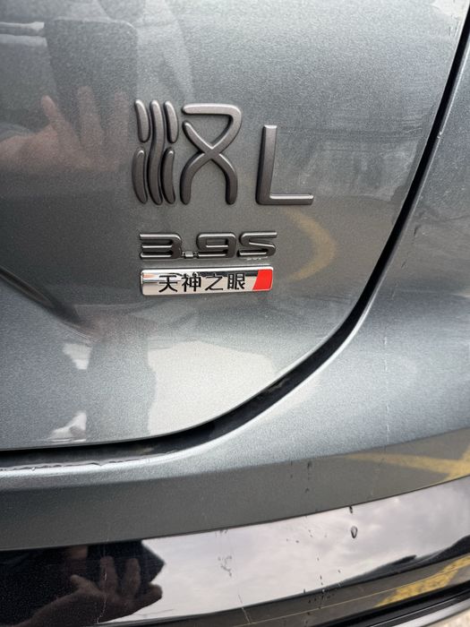 Byd han l gibrid 2025. Пробег 2330 км