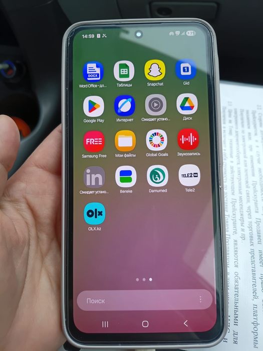 Samsung A 56 256Гб