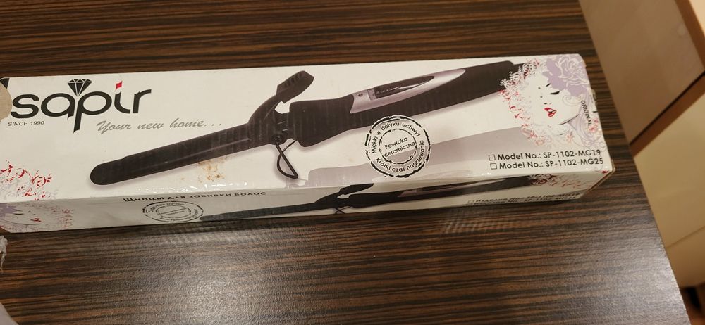 Маша за Къдренее