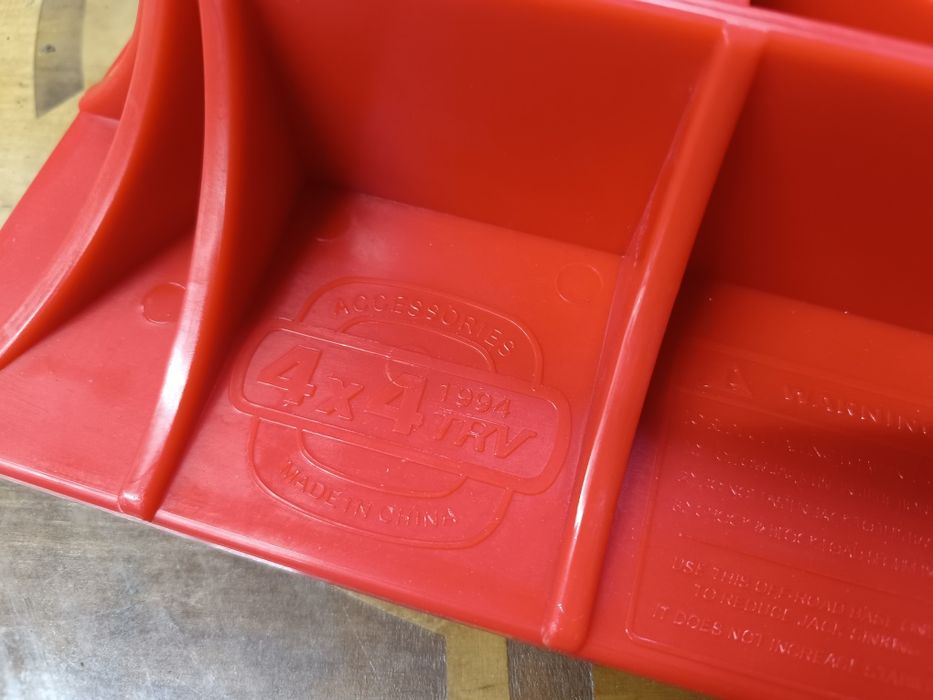 Подставка под хайджэк