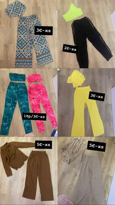 Дамски комплекти