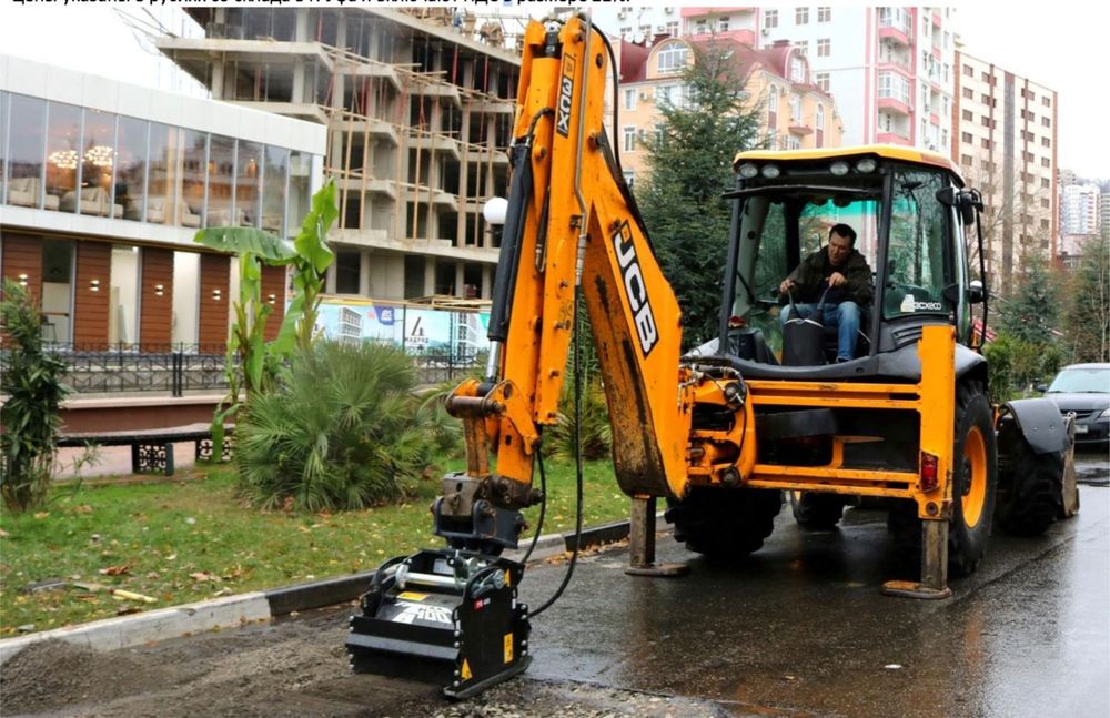 Фреза Simex PB 400 навесная