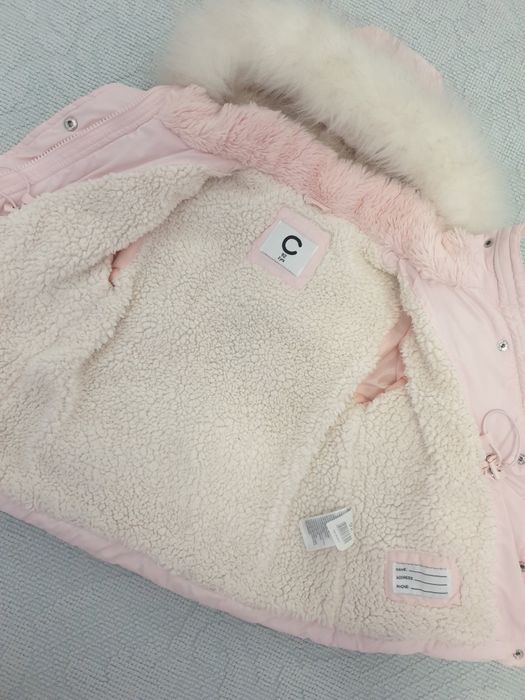 Куртка детская демисезон