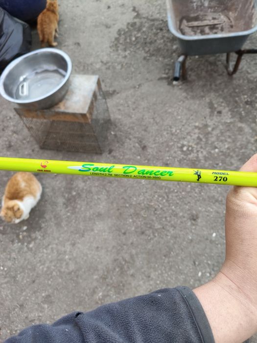 Lansete SoulDance 2.7m    50-350g putere de aruncare