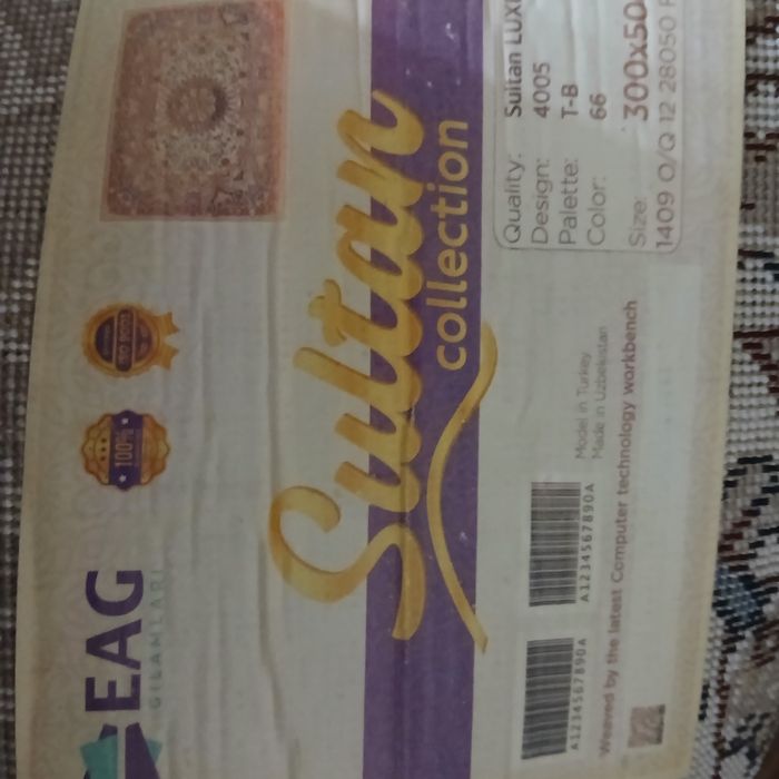 Gilam sotiladi Yec Sultan 5x3 va SAG ZILLI 5.5x3  qalin gilam