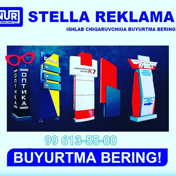 tashqi reklama narujniy reklama bukva banner