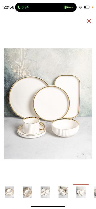 Срочно! Срочно! Чайный сервиз