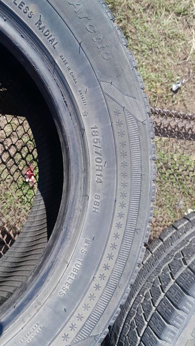 Авто шины размеры 185/70/14