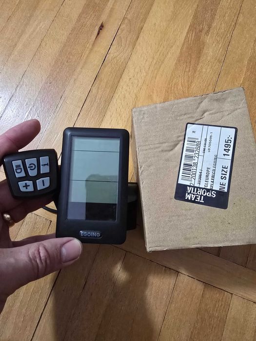 Display egoing / egoing system