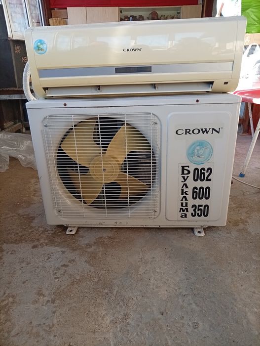 Продавам климатик 12-ка.