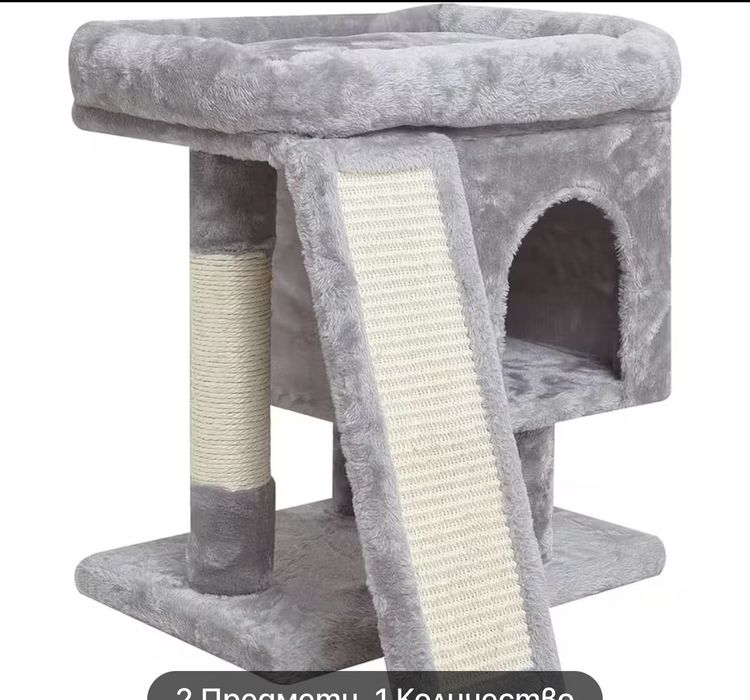 Катерушка за коте.